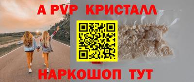 jwh Славгород