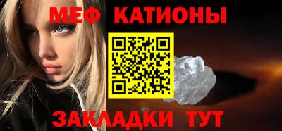 ГАЛЛЮЦИНОГЕННЫЕ ГРИБЫ Среднеуральск