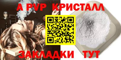 jwh Славгород