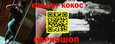 первитин Сланцы