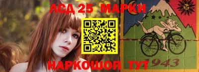 альфа пвп VHQ Старая Купавна