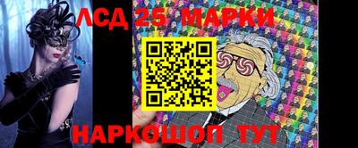 jwh Славгород