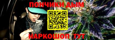 альфа пвп VHQ Старая Купавна