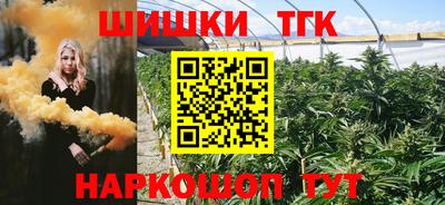 jwh Славгород
