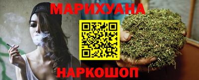 альфа пвп VHQ Старая Купавна
