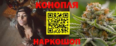 герыч Славянск-на-Кубани