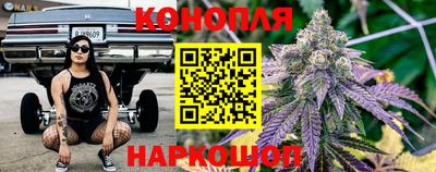 первитин Сланцы