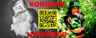 альфа пвп VHQ Старая Купавна