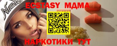jwh Славгород