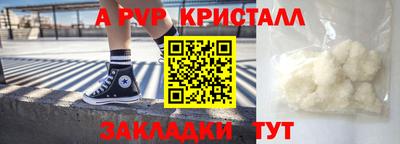 ГАЛЛЮЦИНОГЕННЫЕ ГРИБЫ Среднеуральск