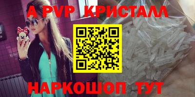 jwh Славгород