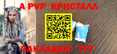 jwh Славгород