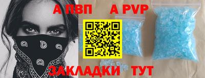ГАЛЛЮЦИНОГЕННЫЕ ГРИБЫ Среднеуральск
