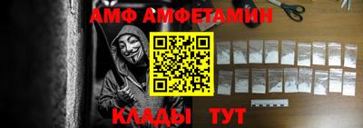 герыч Славянск-на-Кубани