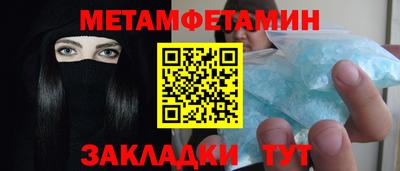 ГАЛЛЮЦИНОГЕННЫЕ ГРИБЫ Среднеуральск