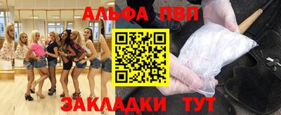 ГАЛЛЮЦИНОГЕННЫЕ ГРИБЫ Среднеуральск