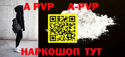 ГАЛЛЮЦИНОГЕННЫЕ ГРИБЫ Среднеуральск