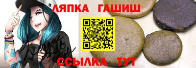 альфа пвп VHQ Старая Купавна