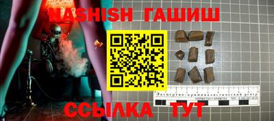 jwh Славгород