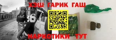 первитин Сланцы