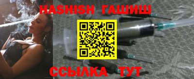 ГАЛЛЮЦИНОГЕННЫЕ ГРИБЫ Среднеуральск