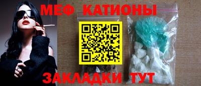ГАЛЛЮЦИНОГЕННЫЕ ГРИБЫ Среднеуральск